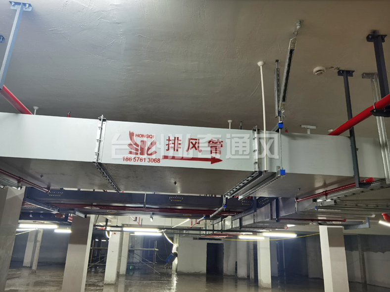 驻马店新型钢面镁质复合风管（耐火风管）